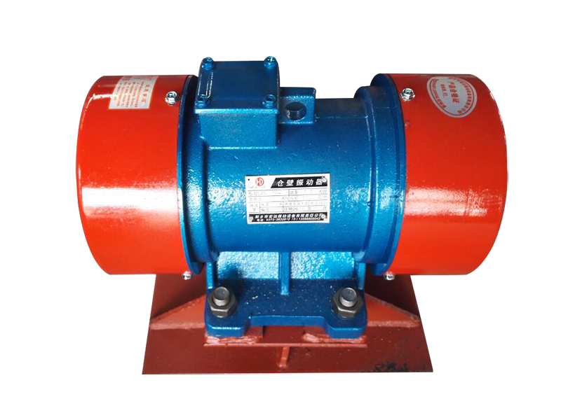 LZF、ZF倉(cāng)壁振動(dòng)器